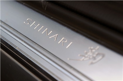 Mazda Shinari, 2010
