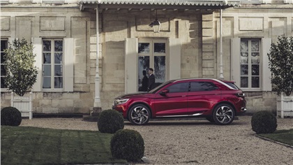 Citroen DS Wild Rubis, 2013