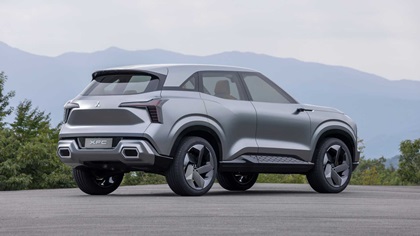 Mitsubishi XFC Concept, 2022