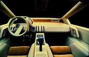 Citroen Xenia Concept, 1981 - Interior