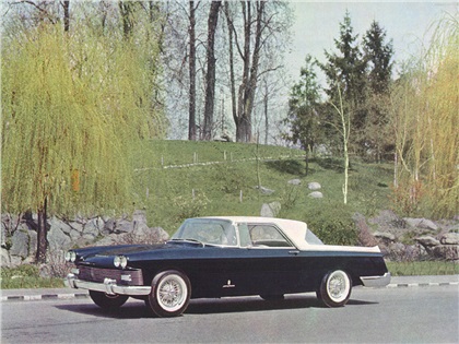 1958 Cadillac Skylight Coupe (Pininfarina)