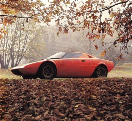 1971 Lancia Stratos HF (Bertone)