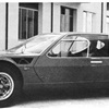 Lamborghini Espada (Bertone) - First Prototype