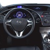 Honda Civic, 2006 - Interior