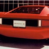 Ford Mach II, 1970 – The inverted GM Monza GT rear end of the Mach II. Shinoda’s touch can be seen in the handling of the design of the louver.