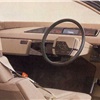 Nissan NX-21 Concept, 1983 - Interior