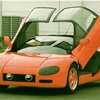 Nissan IF Concept, 1989