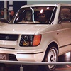 Daihatsu X-1 Concept - Frankfurt'95
