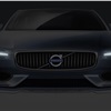 Volvo Concept Coupe, 2013 - Front end light signature