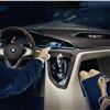 BMW Vision Future Luxury, 2014 - Interior