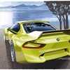 BMW 3.0 CSL Hommage, 2015 - Design Sketch