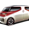Suzuki Air Triser Concept, 2015 - Design Sketch