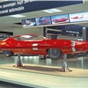 GM-X Stiletto - 1964 New York World's Fair