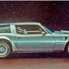 Pontiac Kammback (Type K), 1977