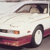 Toyota SV-2 Concept, 1981