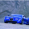 Bugatti EB 18/3 Chiron (ItalDesign), 1999