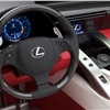 Lexus LF-A Roadster, 2008