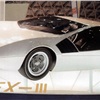 Toyota EX-III, 1969