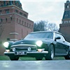 Volga V12 Coupe (2001): Ностальгия по настоящему