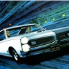 1966 Pontiac GTO Hardtop Coupe - 'Vrooom': Art Fitzpatrick and Van Kaufman