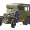 ГАЗ–05-193 (Штабной автобус на шасси грузовика ГАЗ–ААА), 1936–1945 – Рисунок А. Захарова / Из коллекции «За рулём» 1985-5(6)