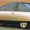 Ford Avantgarde (Ghia), 1981