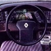 Renault Gabbiano (ItalDesign), 1983 - Interior
