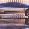 BMW Nazca M12 (ItalDesign), 1991