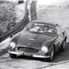Ferrari 250 GT Lusso (Zagato), 1957