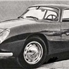 Lancia Appia GTE (Zagato), 1958-60
