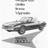 Maserati 3500 GTI Spider (Vignale), 1963
