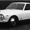 Lancia Flaminia Coupe Speciale (Pininfarina), 1963