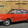 Fiat 125 GS 1.6 Coupé (Moretti), 1967-71