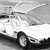 Lamborghini Marzal (Bertone), 1967