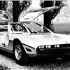 Lamborghini Marzal (Bertone), 1967