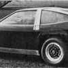 Aston Martin DBS V8 'Sotheby Special' (Ogle Design), 1972