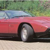 Aston Martin V8 'Sotheby Special' (Ogle Design), 1973 - Car #2
