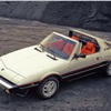 Fiat X1/9 (Bertone), 1982–87