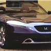 Honda Argento Vivo (Pininfarina), 1995