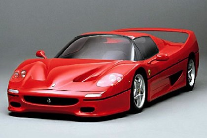 1995 Ferrari F50 (Pininfarina)