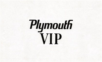 Plymouth XP-VIP Idea Car Brochure, 1965