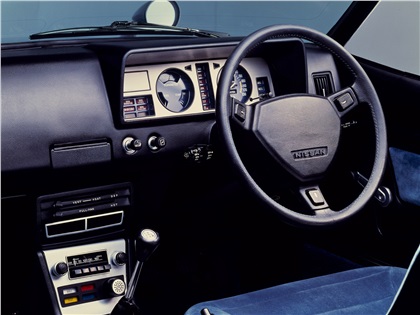 Nissan GR-2 Concept, 1977 - Interior