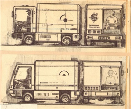 ВАЗ 2802-02 «Пони», 1980 - Первые эскизы