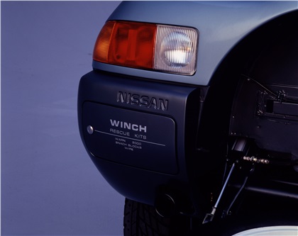 Nissan Judo Concept, 1987