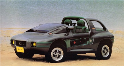 1989 Mitsubishi RVR