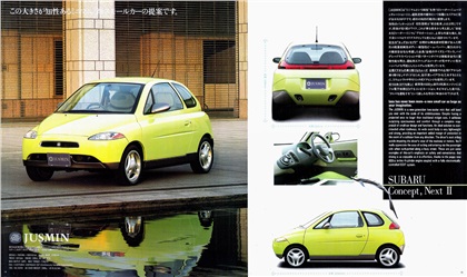 Subaru Jusmin Concept, 1993