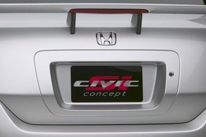 Honda Civic SI, 2005