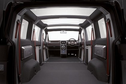 Mitsubishi Concept D:5, 2005 - Interior