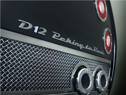 Spyker Peking-to-Paris, 2006