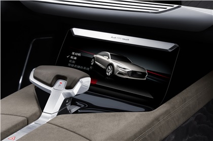 Audi Prologue Allroad Concept, 2015 - Interior